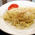 chicken with basil cream sauce