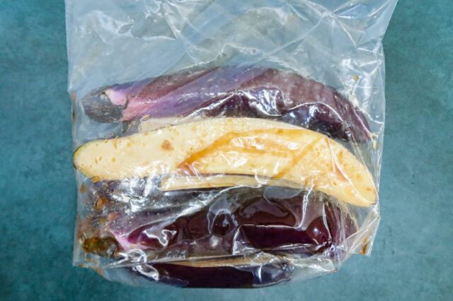 Chinese eggplant with marinade.